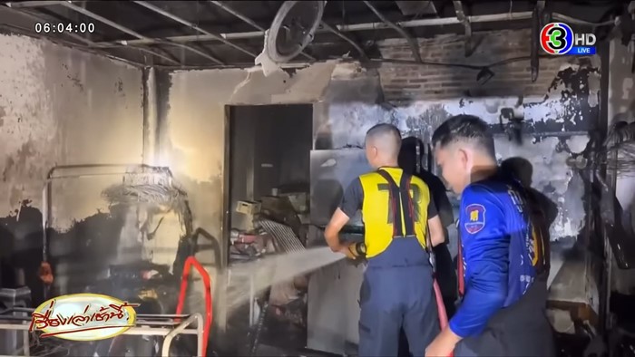 ไฟไหม้บ้าน ดับ 7 ศพ