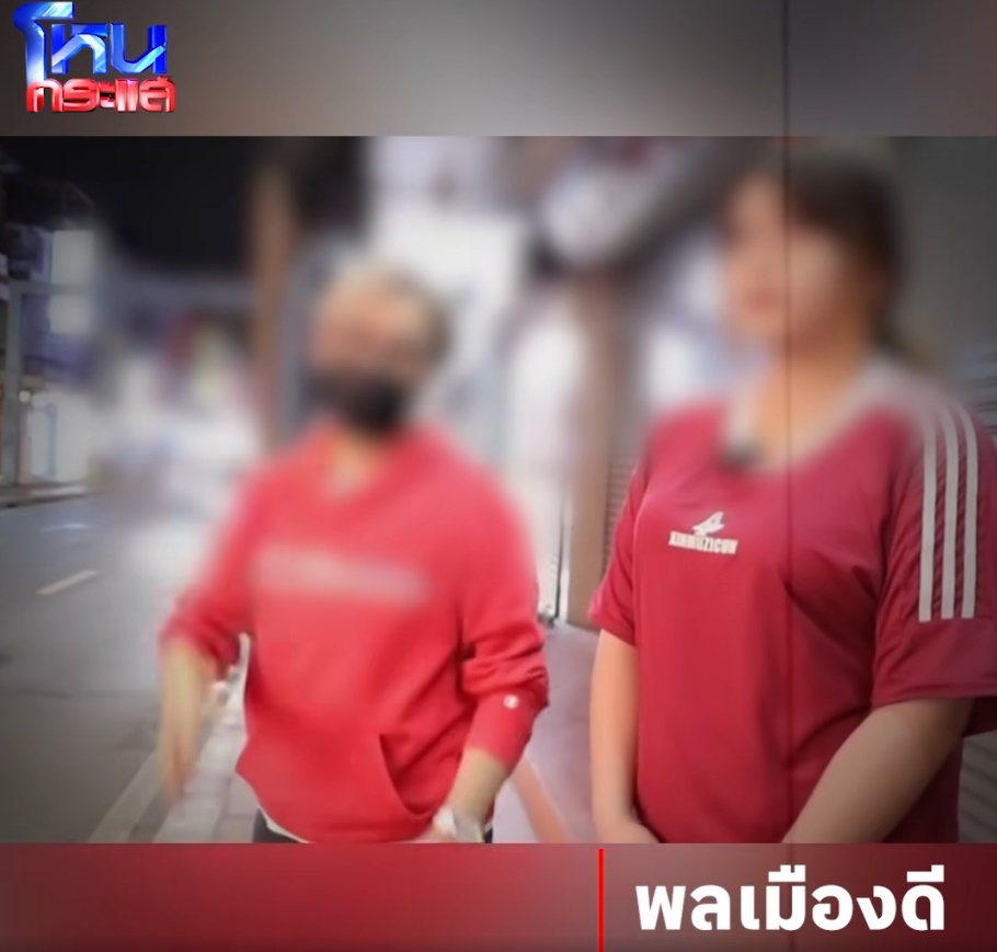 รถหาย 1 ปี รถหาย 1 ปี