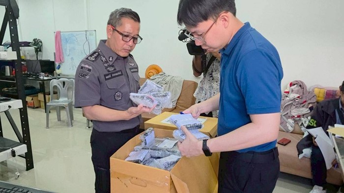  เว็บพนันพันล้าน