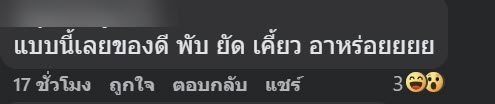 พิซซ่า