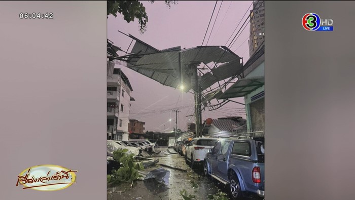  ฝนถล่มกรุงเทพฯ เช้ามืด ต้นไม้ล้ม เสาไฟโค่น รถพังเพียบ จราจรติดขัด