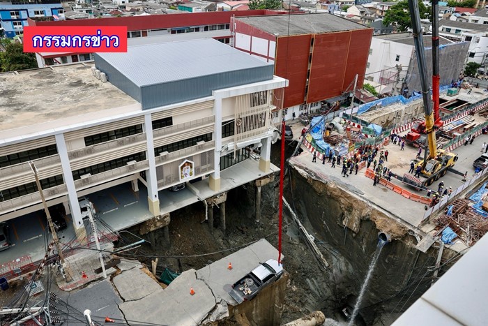 คืบหน้าถนนทรุด วชิรพยาบาล ด้าน สน.สามเสน เสาเข็มขาด เคลื่อนตัว 2 มม