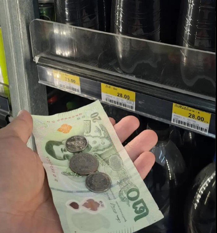 เซเว่น อีเลฟเว่น