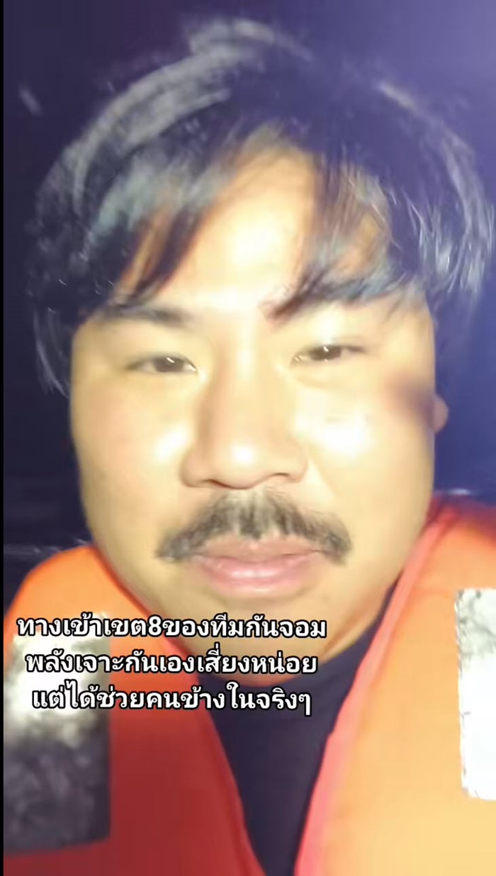 กัน จอมพลัง นายกแป้น เขต 8 หาดใหญ่,