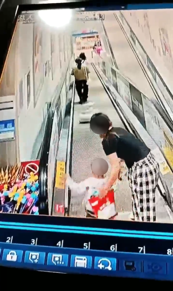 บันไดเลื่อน