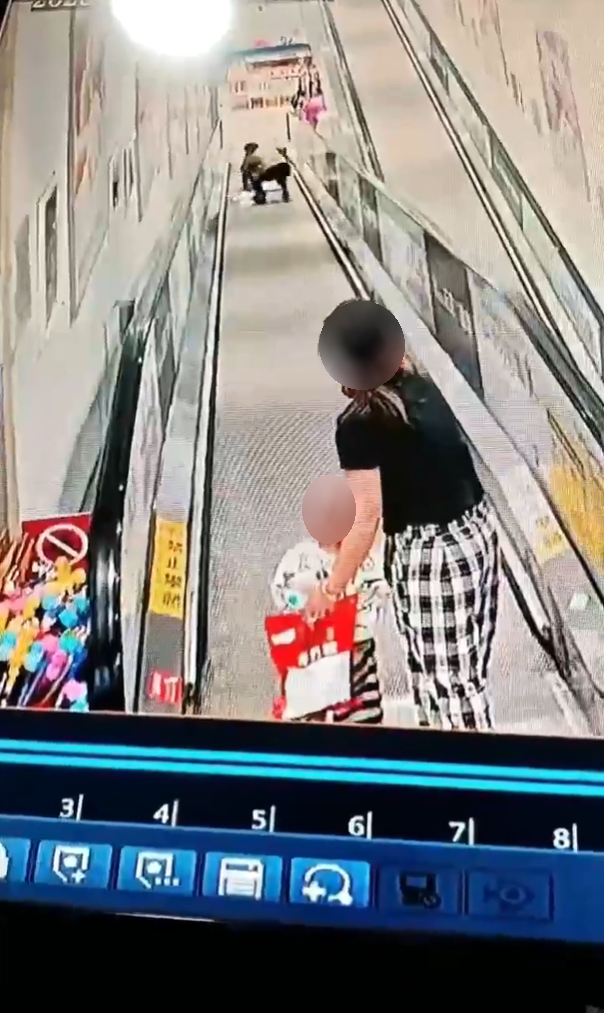 บันไดเลื่อน