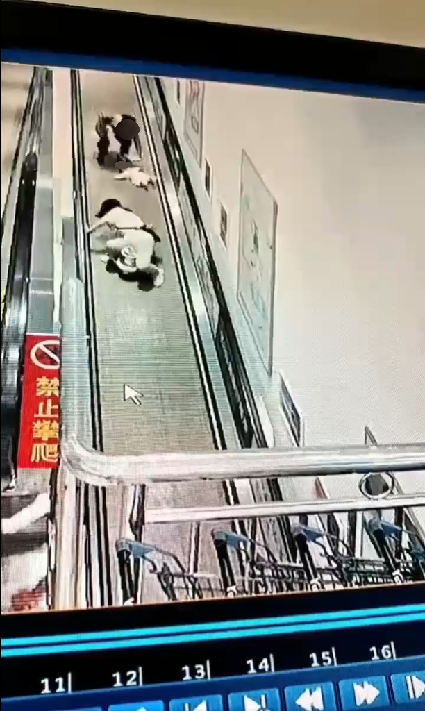 บันไดเลื่อน