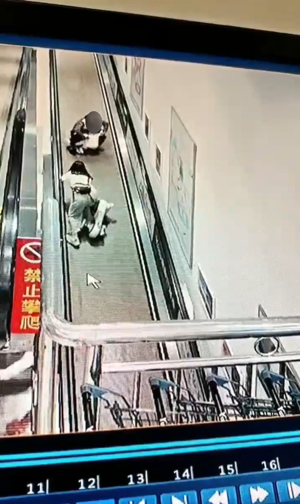 บันไดเลื่อน