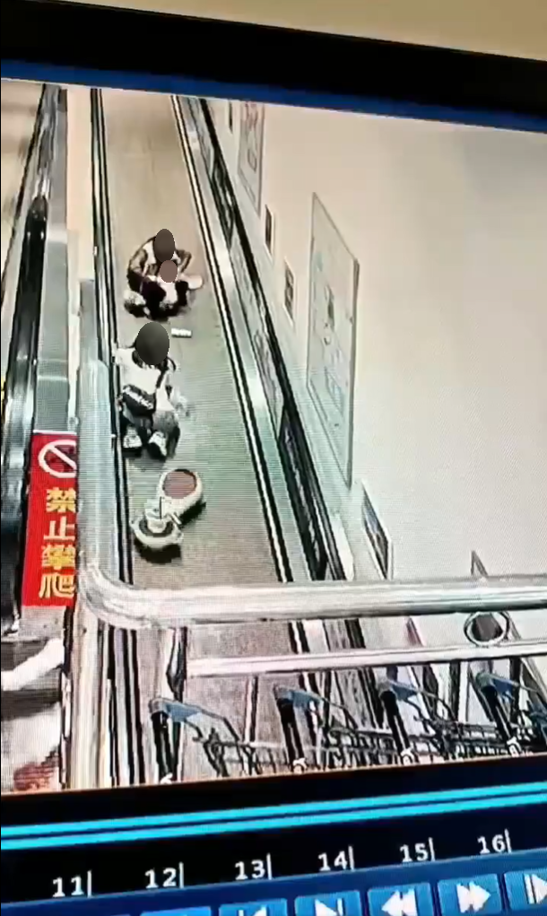 บันไดเลื่อน