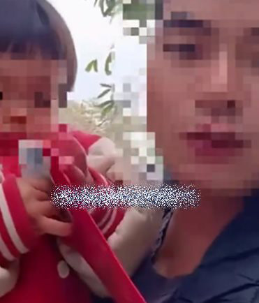 เจอทองคำเส้นโต 3 แสน 