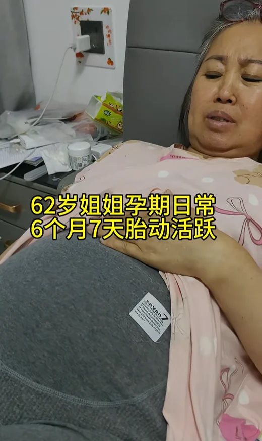 มีลูกใหม่ในวัย 62 เชื่อลูกกลับมาเกิด