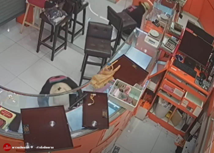 ปล้นร้านทอง