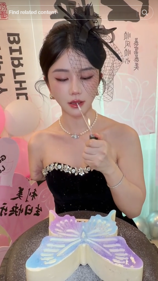 เน็ตไอดอล เน็ตไอดอล