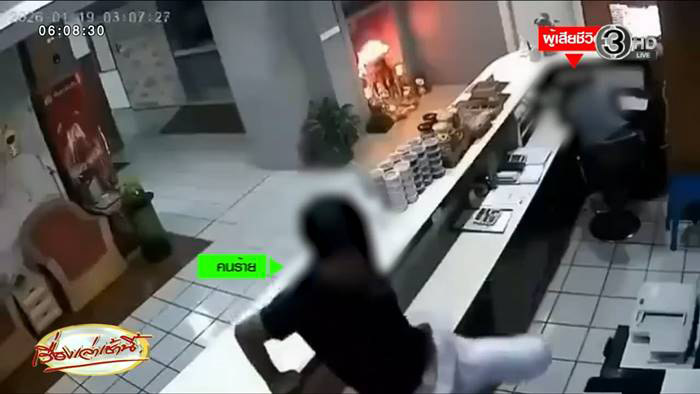 ประวัติ ไอ้แซม คนร้ายฆ่า พนง.โรงแรมหัวหิน