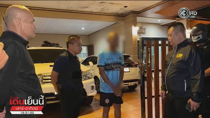 จ้างวานฆ่า