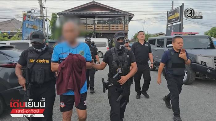 จ้างวานฆ่า