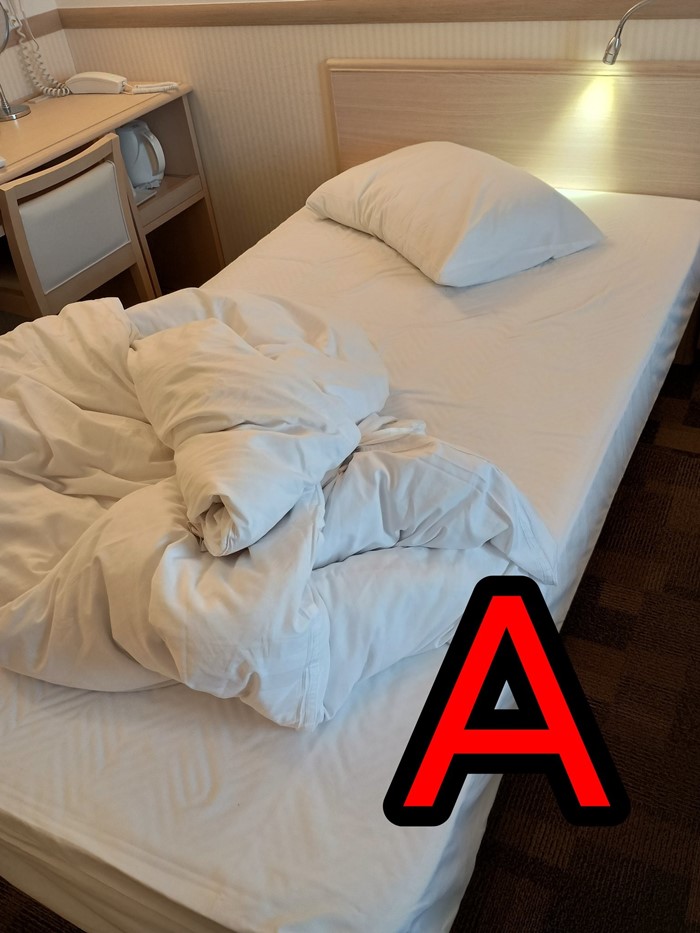 เก็บเตียง ก่อนออกจากโรงแรม เก็บเตียง ก่อนออกจากโรงแรม