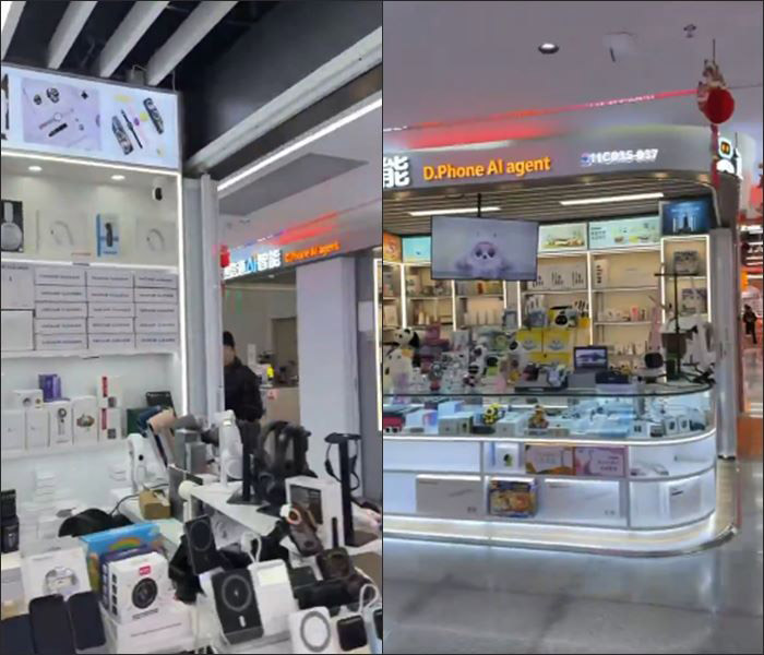 จากลอนดอน สู่เซินเจิ้น หลายคนไม่แปลกใจ 