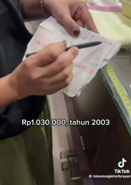 ราคาทองคำ