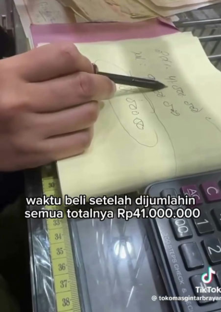 ราคาทองคำ