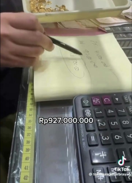 ราคาทองคำ