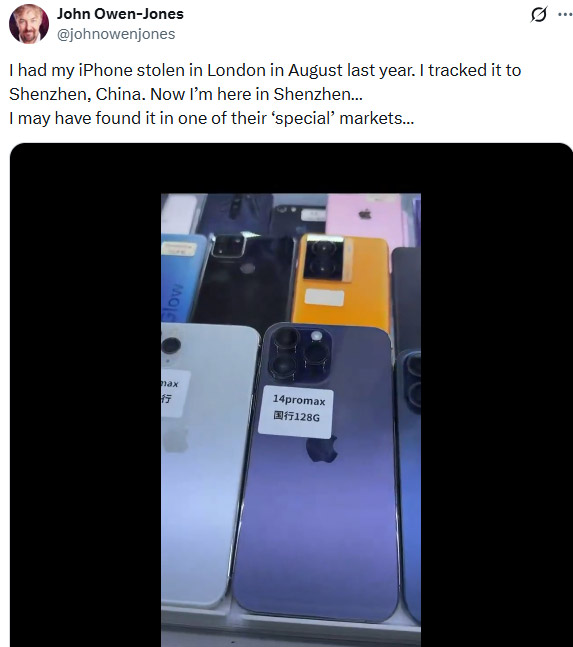 จากลอนดอน สู่เซินเจิ้น หลายคนไม่แปลกใจ 