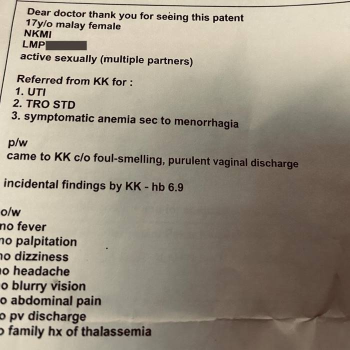 สาว 17 ติด HIV หนองใน