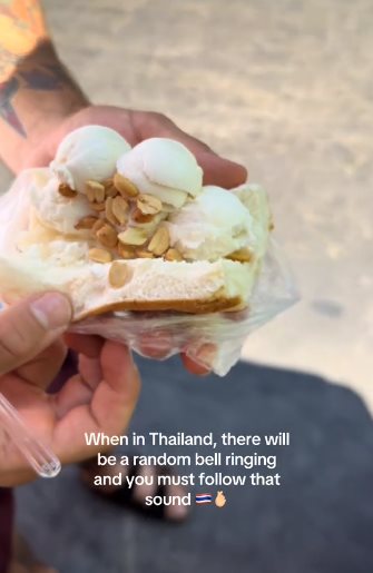 รีวิวไอติมรถเข็นไทย รอมา 3 สัปดาห์ รีวิวไอติมรถเข็นไทย รอมา 3 สัปดาห์