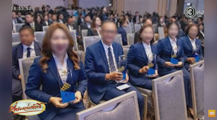 เปิดผู้ได้งานตัดสูท 35 ล้าน ประกันสังคม เจ้าเดียวกับงานปฏิทินหลายปีซ้อน    