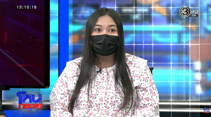 สามีนอกใจ