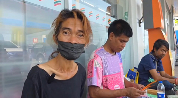 ขายพวงกุญแจ