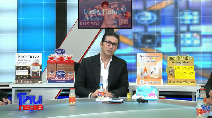 หนุ่ม กรรชัย ลั่นทำไมต้องกู ย้ำหากมีคนนำเชื่อไปอ้าง