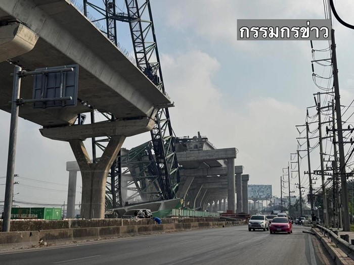  เครนก่อสร้างทางยกระดับถนนพระราม 2 ถล่ม 