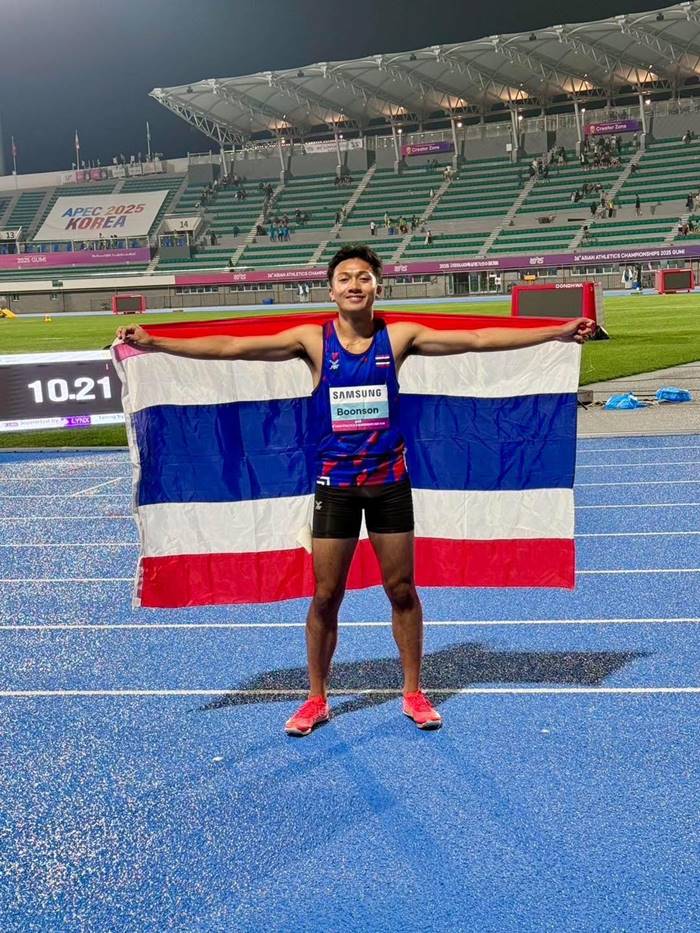 สิบตำรวจตรี ภูริพล ตำรวจป้ายแดง สิบตำรวจตรี ภูริพล ตำรวจป้ายแดง