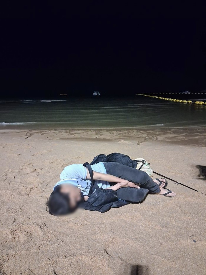 พิษร้ายแรงมากผ