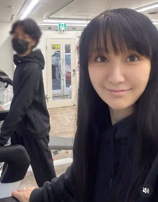 ความรัก