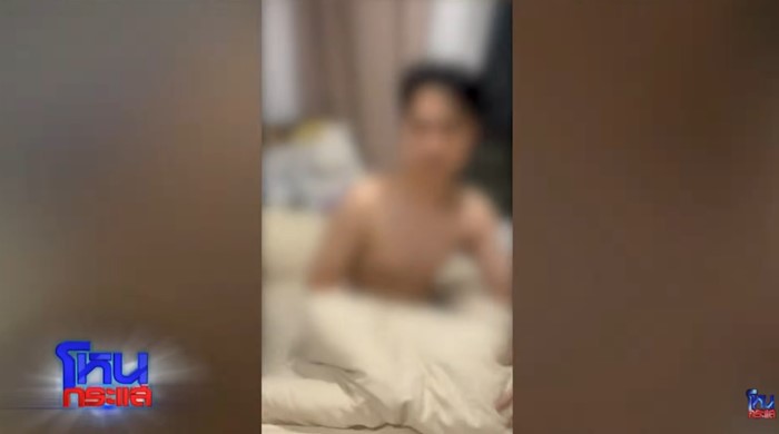 พี่หนุ่มขอสอนท้ายรายการ