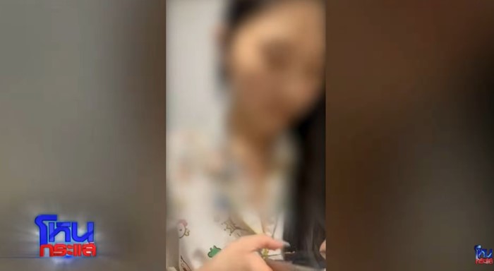 พี่หนุ่มขอสอนท้ายรายการ