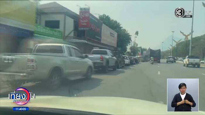 รถเมียนมา คิวยาวเหยียด  