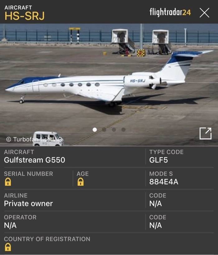 สุริยะ รับซื้อเครื่องบินจาก เบน สมิธ 