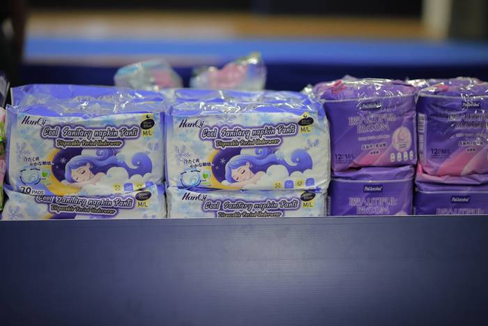 ผ้าอนามัย