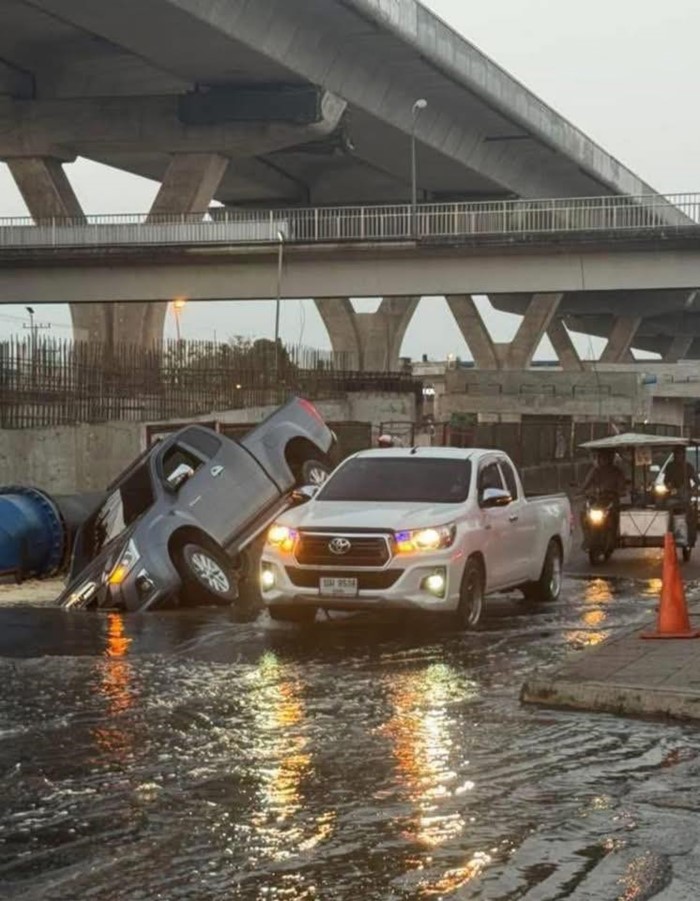 ถนนยุบ พระราม 2 ถนนยุบ พระราม 2