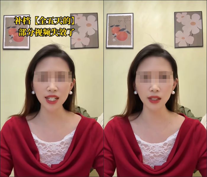 ศาลสั่งเมียหลวง ขอโทษผัว-เมียน้อย หลังแฉนอกใจ