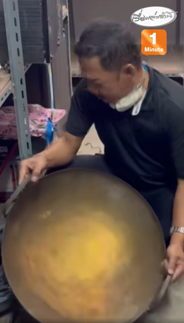 ส่งมาขนาดนี้ ต้องรักแค่ไหน ส่งมาขนาดนี้ ต้องรักแค่ไหน