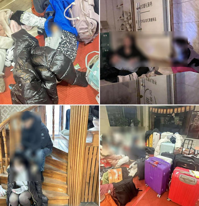 ดราม่าทัวร์นรก