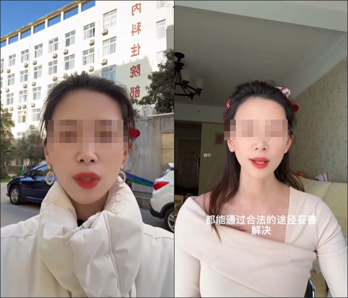 ศาลสั่งเมียหลวง ขอโทษผัว-เมียน้อย หลังแฉนอกใจ