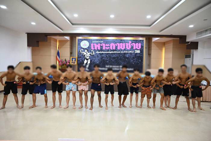 รร.จัดประกวดเพาะกาย 