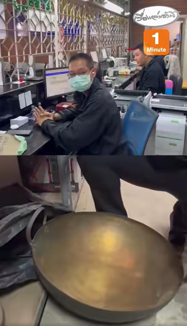 ส่งมาขนาดนี้ ต้องรักแค่ไหน