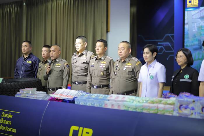 ผ้าอนามัย