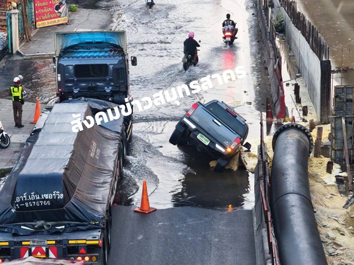 ถนนยุบ พระราม 2 ถนนยุบ พระราม 2